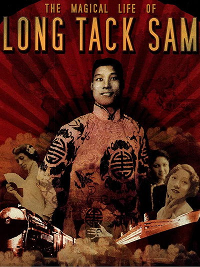 Póster de The Magical Life of Long Tack Sam