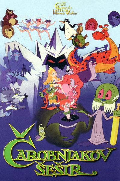 Póster de The Magician's Hat
