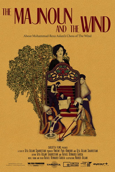 Póster de The Majnoun and the Wind