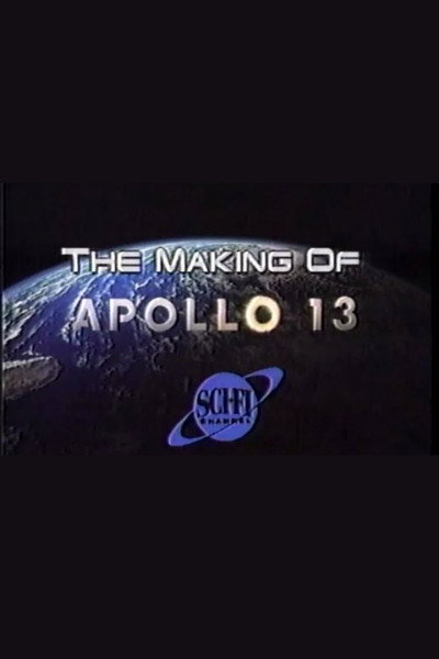 Póster de The Making of Apollo 13