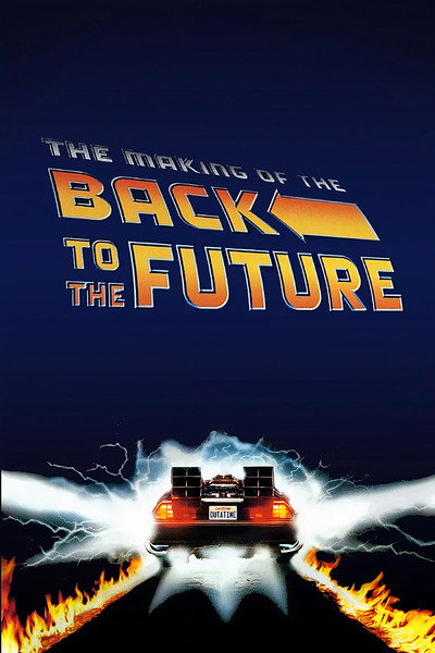 Póster de The Making of 'Back to the Future'