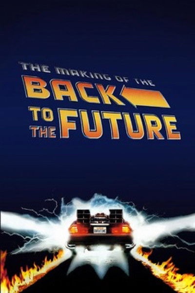 Póster de The Making of 'Back to the Future II'