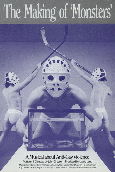Póster de The Making of Monsters