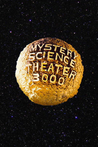 Póster de The Making of 'Mystery Science Theater 3000'