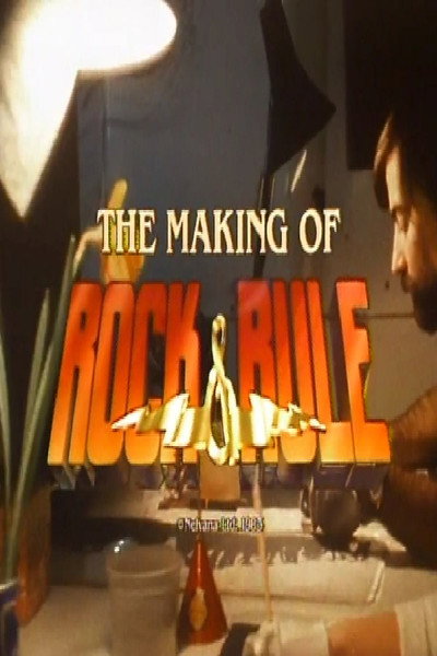 Póster de The Making of Rock & Rule