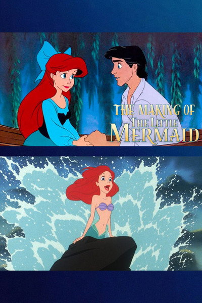 Póster de The Making of the Little Mermaid
