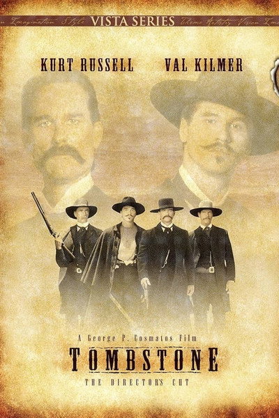 Póster de The Making of 'Tombstone'