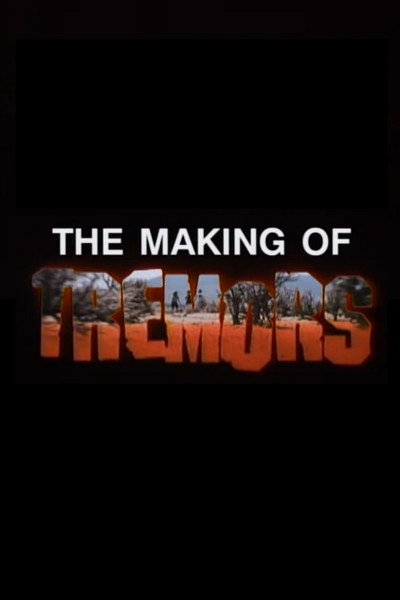 Póster de The Making of 'Tremors'