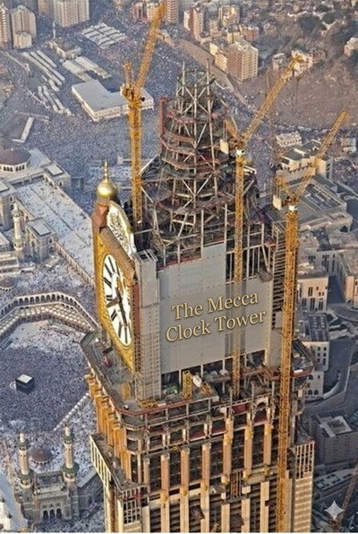 Póster de The Makkah Clock