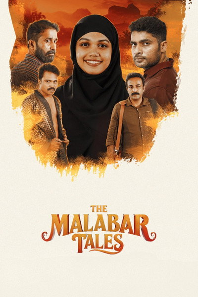 Póster de The Malabar Tales