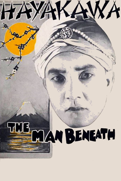 Póster de The Man Beneath