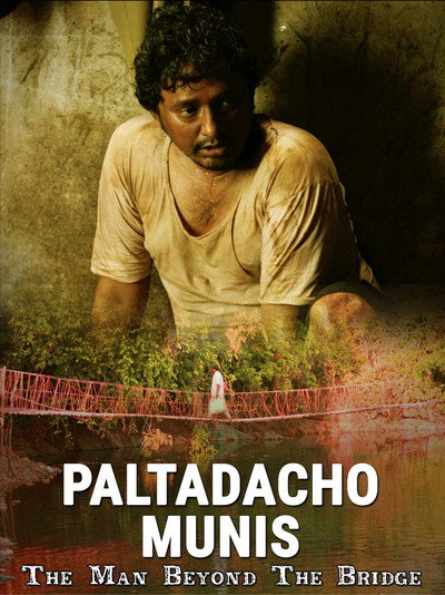 Póster de The Man Beyond the Bridge
