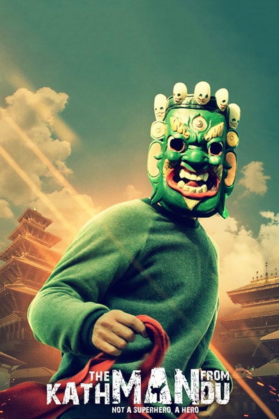 Póster de The Man from Kathmandu Vol. 1