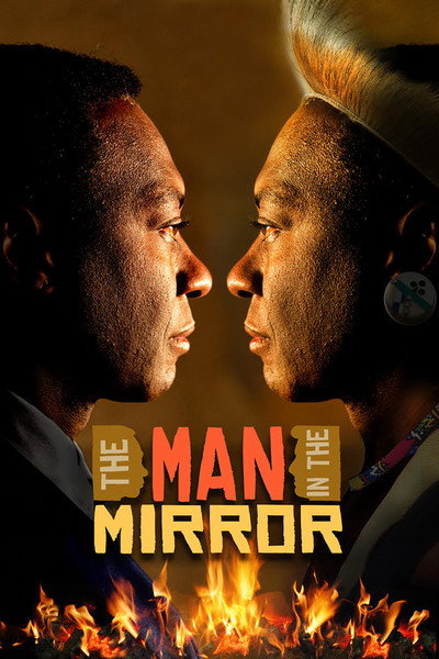 Póster de The Man in the Mirror