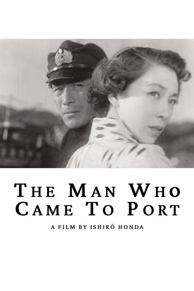 Póster de The Man Who Came to Port