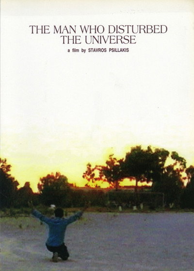 Póster de The Man Who Disturbed the Universe