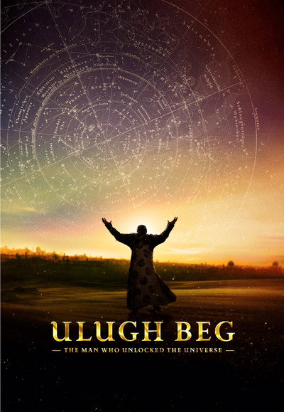 Póster de The Man Who Unlocked the Universe
