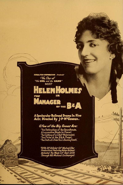 Póster de The Manager of the B & A