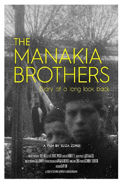 Póster de The Manakia Brothers. Diary of a Long Look Back
