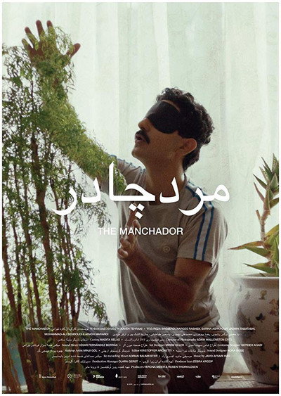 Póster de The Manchador