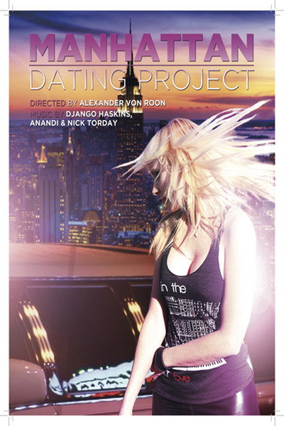 Póster de The Manhattan Dating Project