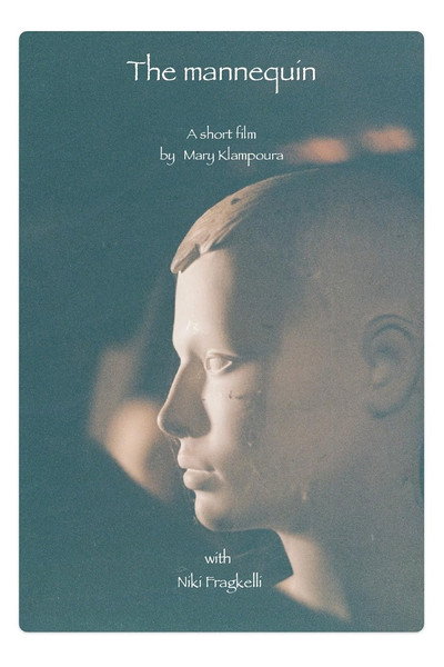 Póster de The Mannequin