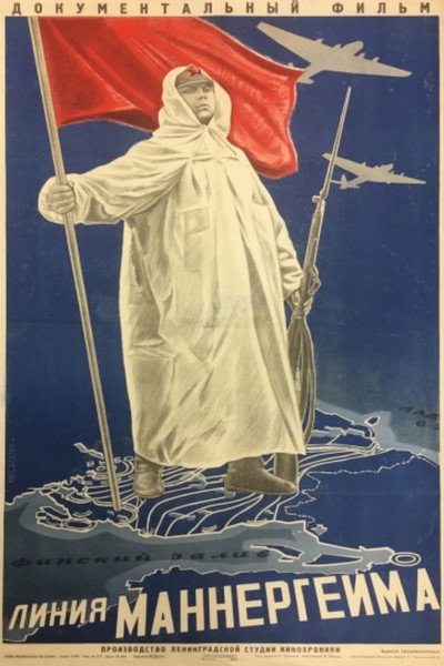 Póster de The Mannerheim Line