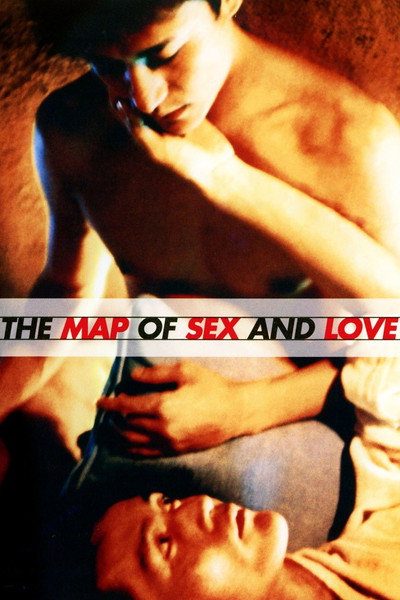 Póster de The Map of Sex and Love