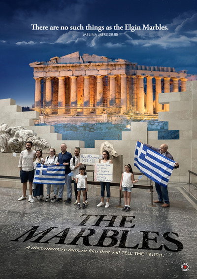 Póster de The Marbles