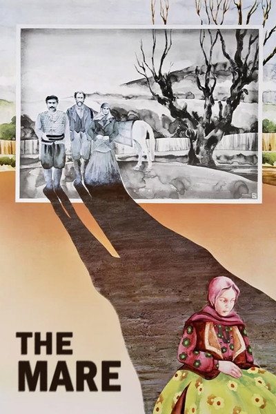 Póster de The Mare