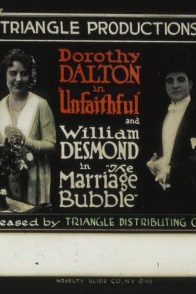 Póster de The Marriage Bubble