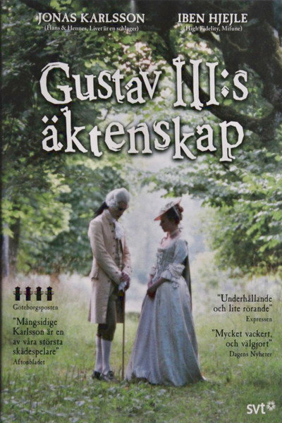 Póster de The Marriage of Gustav III