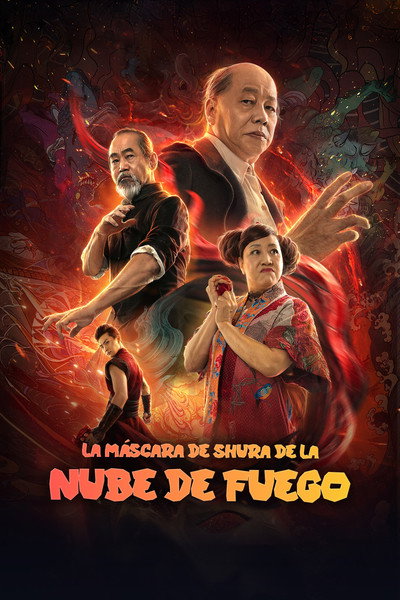 Póster de The Mask of Shura of Fire Cloud