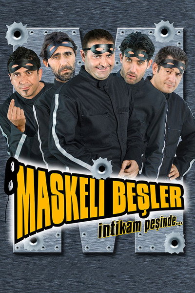 Póster de The Masked Gang