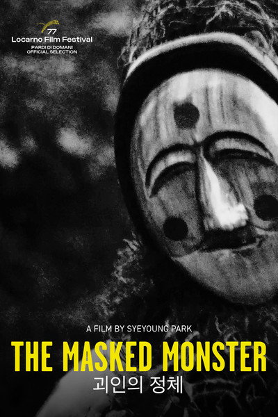 Póster de The Masked Monster