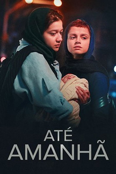 Póster de The Massenger