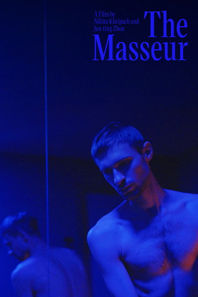 Póster de The Masseur