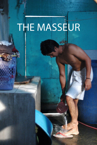 Póster de The Masseur (El masajista)