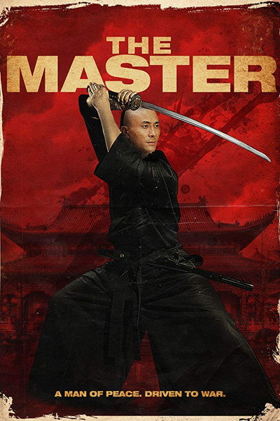 Póster de The Master