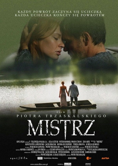 Póster de The Master