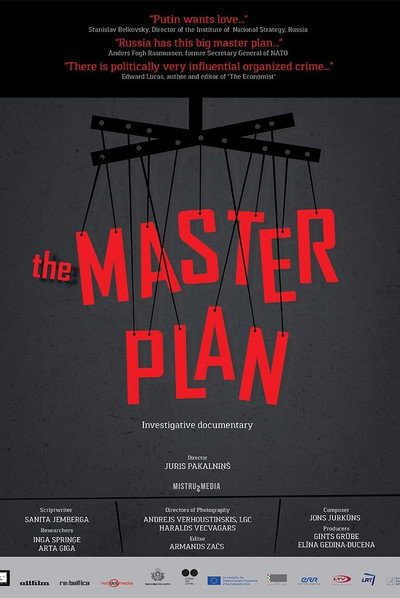 Póster de The Master Plan