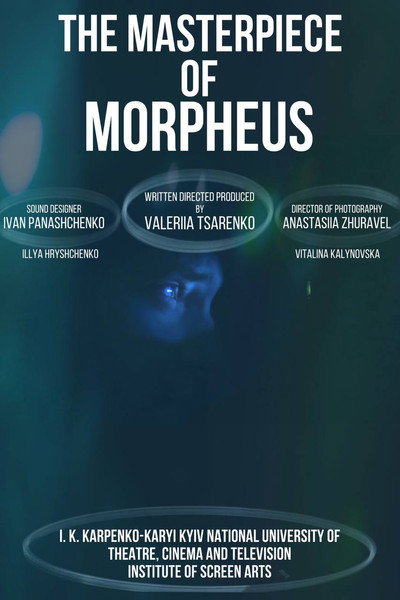 Póster de The Masterpiece of Morpheus