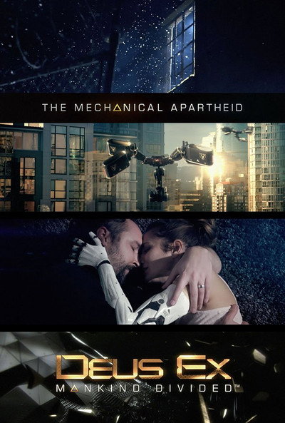 Póster de The Mechanical Apartheid