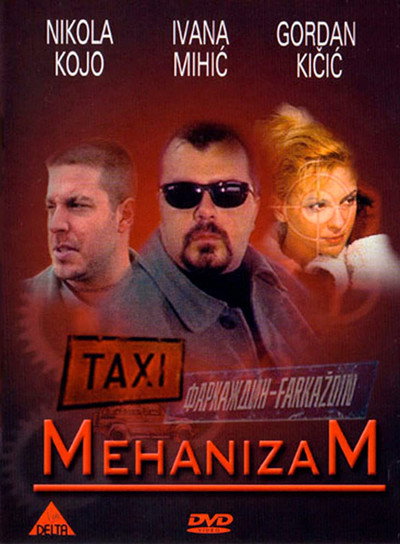 Póster de The Mechanism