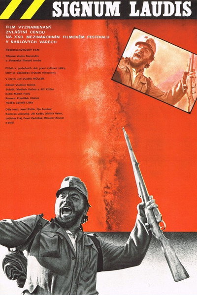 Póster de The Medal
