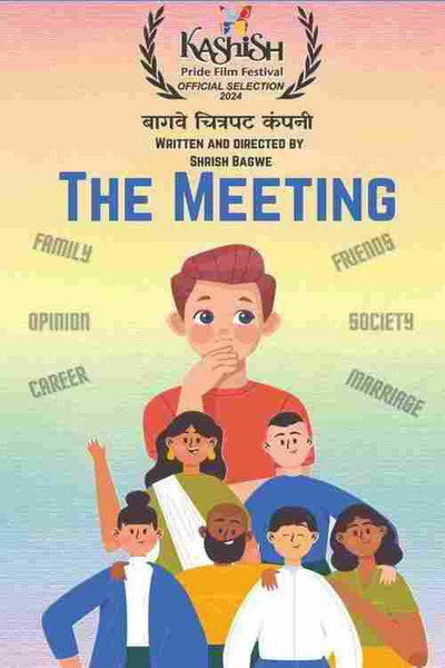 Póster de The Meeting