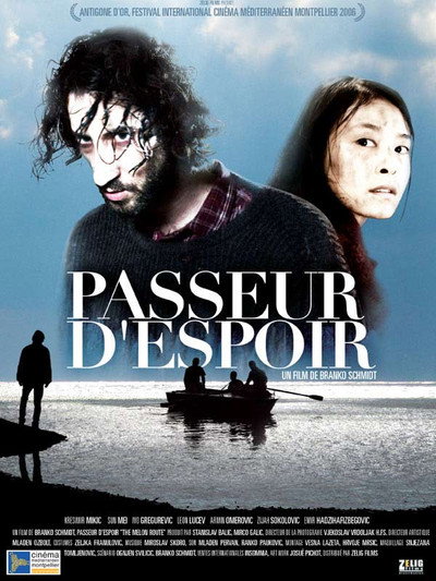 Póster de The Melon Route