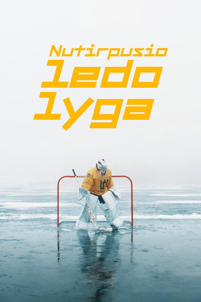 Póster de The Melted Ice League