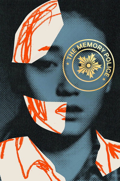 Póster de The Memory Police