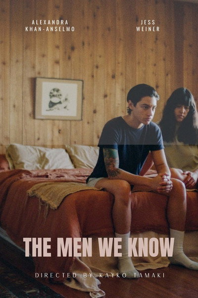 Póster de The Men We Know